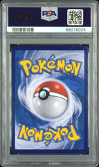 2021 Pokemon Chinese S Promo Charizard V Fa #075 Chinese Charizard Fight PSA 10