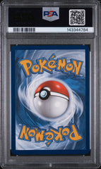 2024 Pokemon EN-SV Black Star Promo Tatsugiri TWM Prerelease-Staff PSA 9 #118