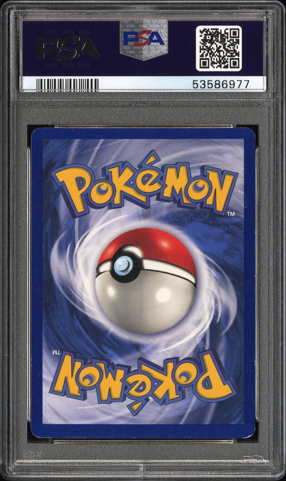 1999 Pokemon Game Pikachu #58 1ST Edition Red Cheeks Error PSA 6