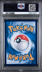 2024 Pokemon Chinese Promo Tatsugiri Premier Ball League-Judge PSA 10 #186