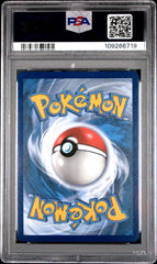 2020 Pokemon Sword & Shield Vivid Voltage Rayquaza Holo PSA 10 #138 Gem Mint