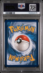 2020 Pokemon Sword & Shield Darkness Ablaze Lugia Reverse Foil PSA 9 #140