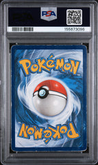 2016 Pokemon Xy Black Star Promo Gyarados EX -Triple Power Tin PSA 1 #XY106