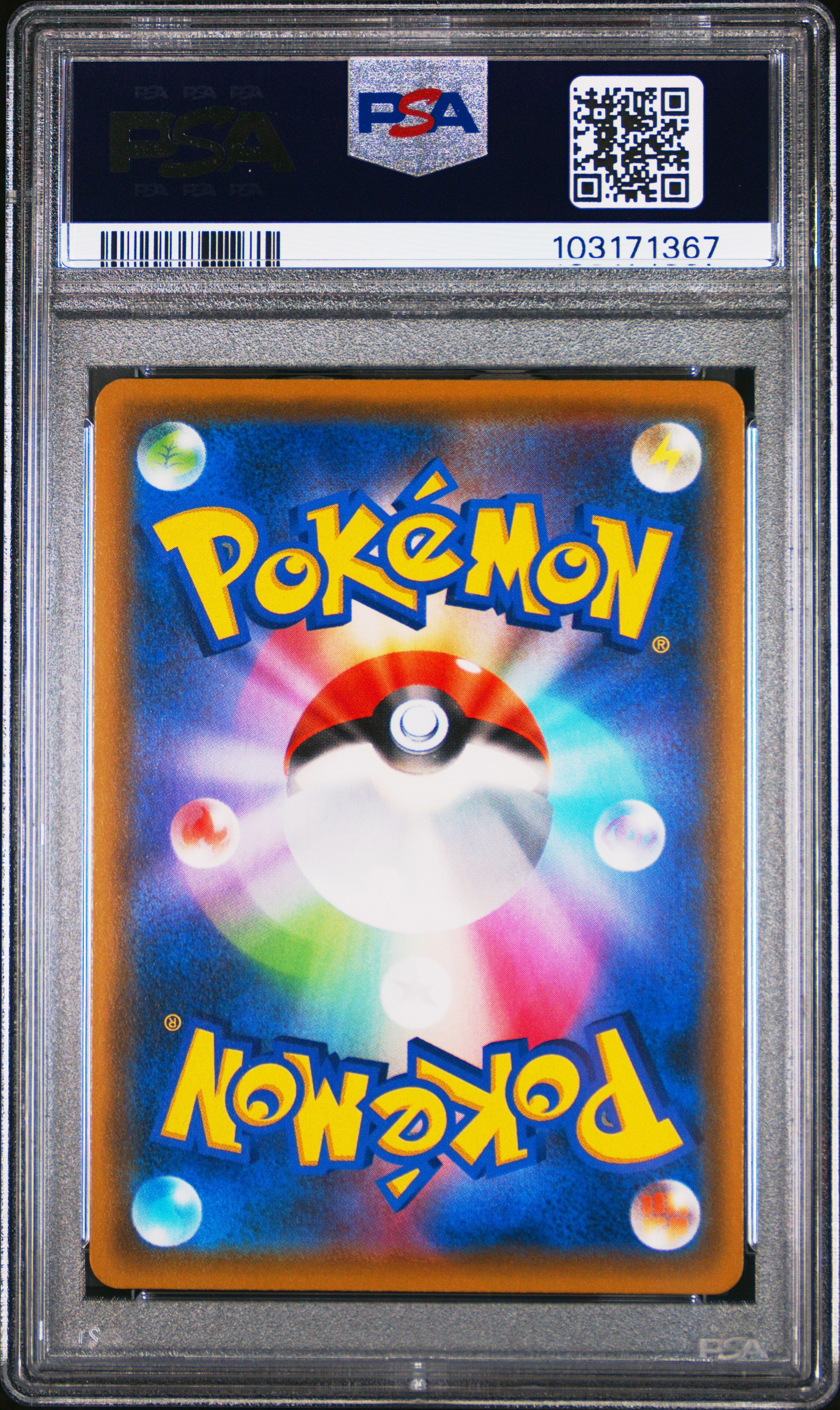 2019 Pokemon Japanese TAG Team GX All Stars Umbreon Darkrai GX Fa PSA 10 #182