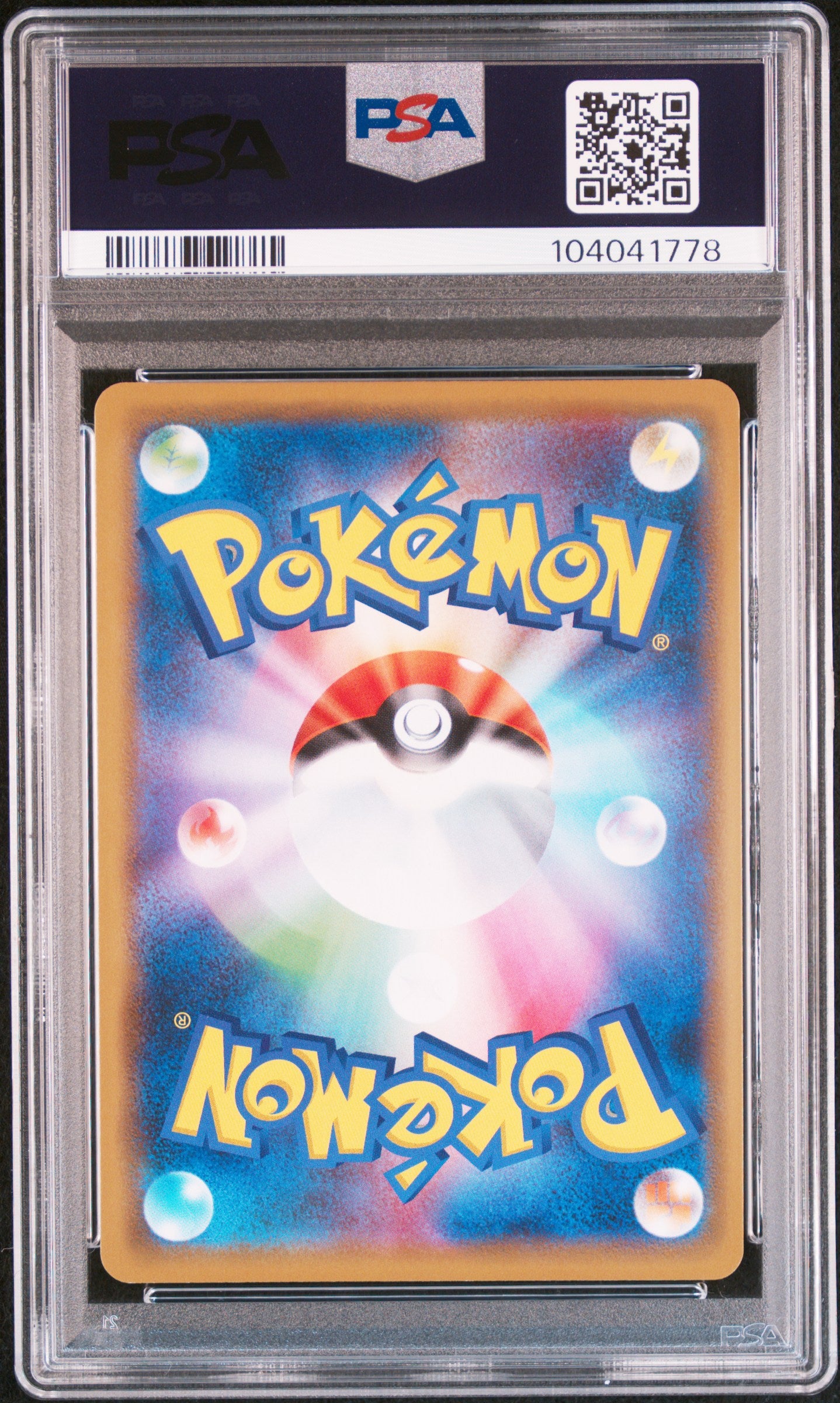 2019 Pokemon Japanese Sun & Moon Miracle Twins Mewtwo & Mew GX PSA 10 #029