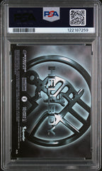 2004 Inkworks Hellboy Autographs Guillermo Del Toro #A6 PSA Au 10 Auto