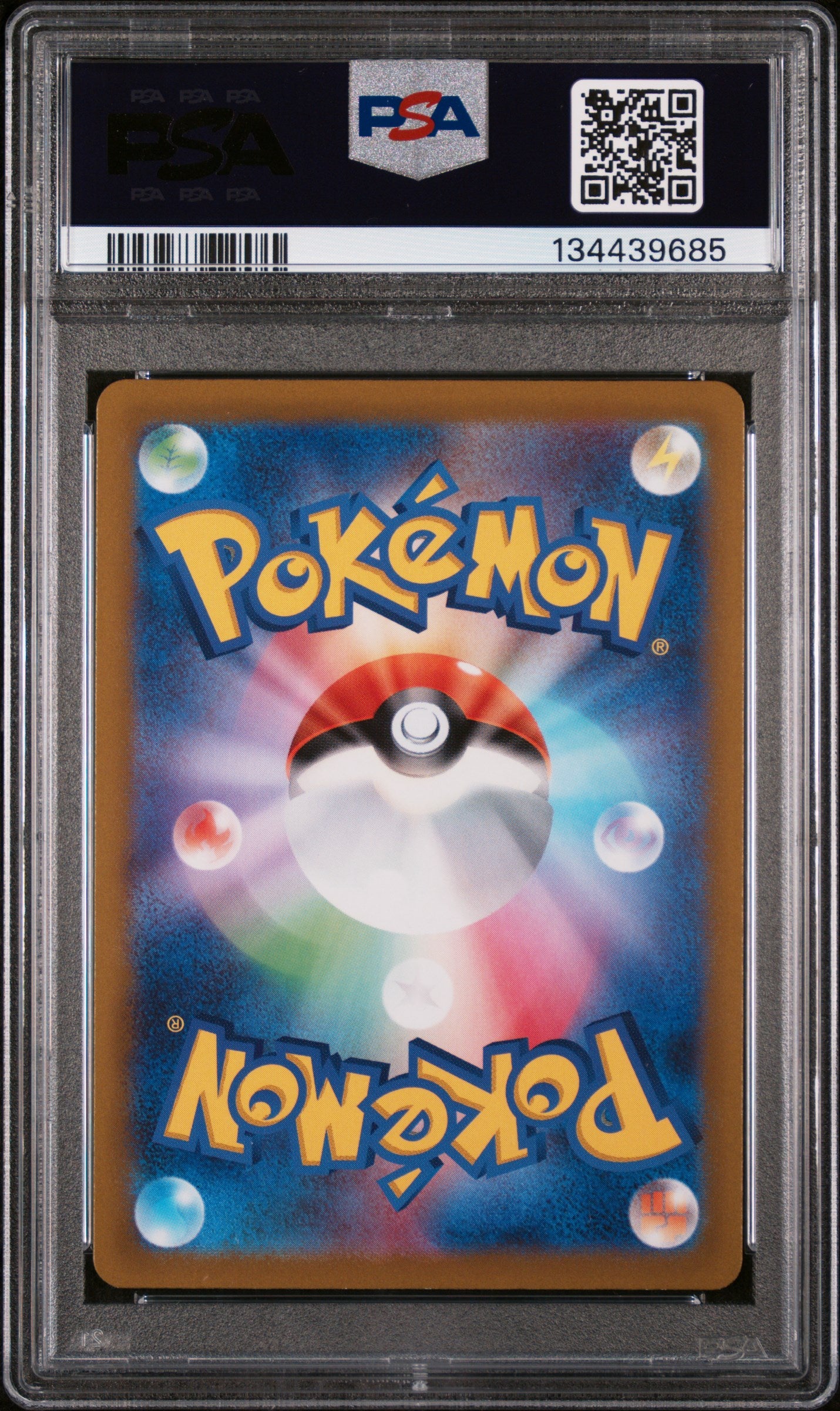 2022 Pokemon Japanese Sword & Shield VSTAR Universe Toxtricity FA PSA 10 #181
