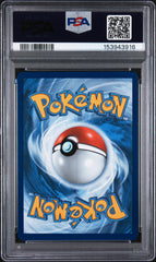 2025 Pokemon Meg Mega Evolution Mega Latias EX Special Illust Rare PSA 10 #181