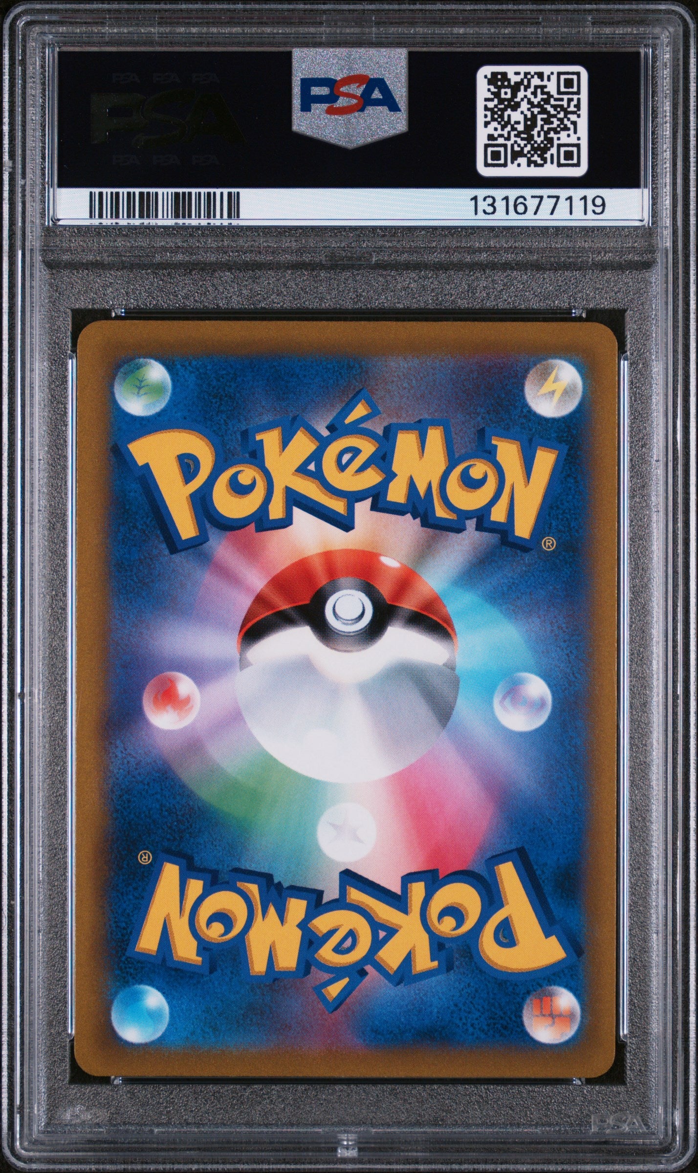 2021 Pokemon Japanese Sword & Shield VMAX Climax Mimikyu V PSA 10 #076