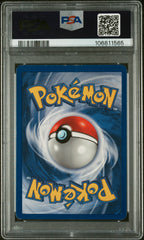 1999 Pokemon Game Clefairy #5 1ST Edition PSA 6 Holo Rare