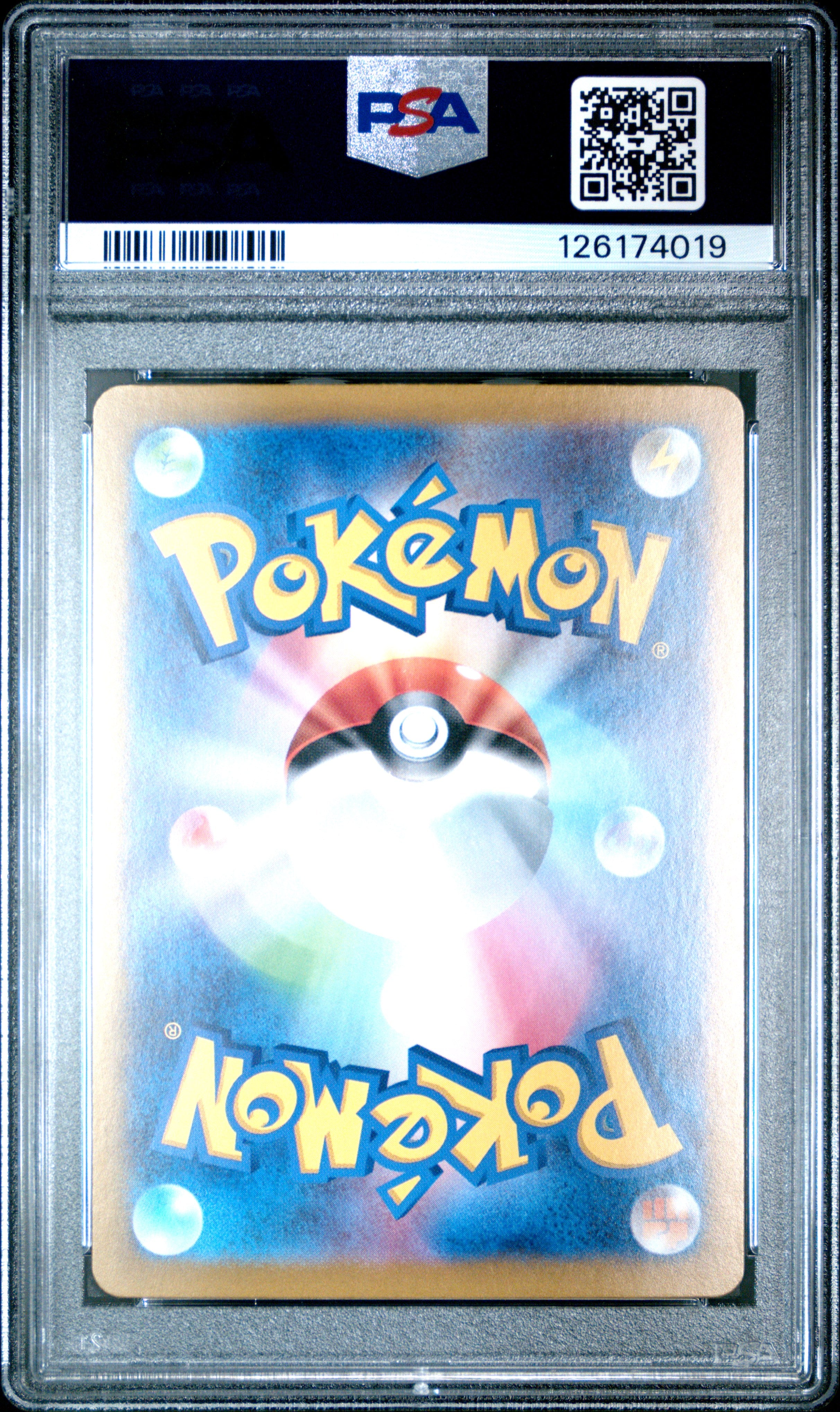 2024 Pokemon Japanese Sv8a-Terastal Fest EX Eevee EX #223 Spec Art Rare PSA 10