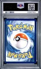 2025 Pokemon EN-Mega Evolution Bulbasaur Illustration Rare FA PSA 10 #133