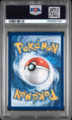 2026 Pokemon Cri EN-Chaos Rising Mega Greninja EX Special Illu Rare PSA 10 #116
