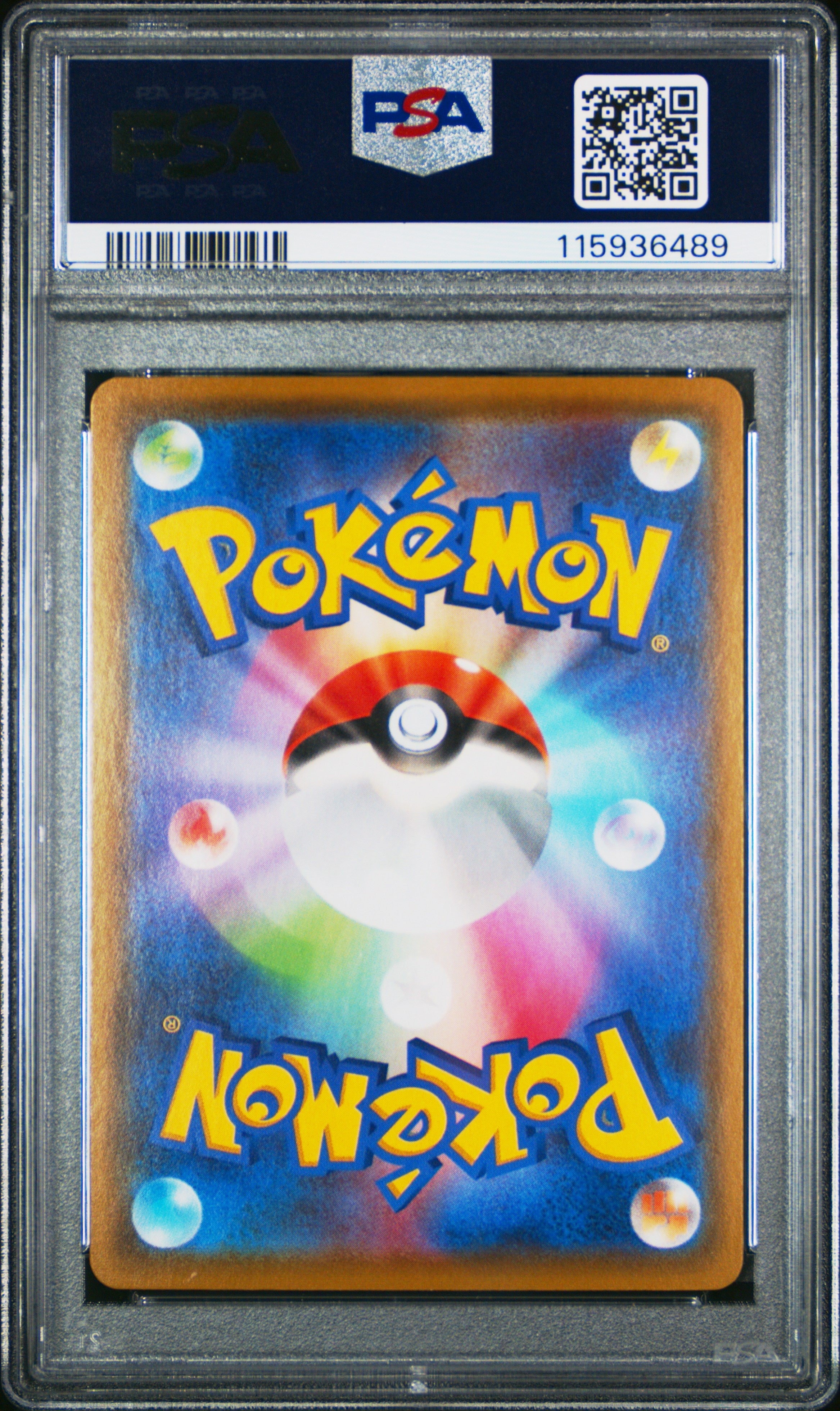 2021 Pokemon Japanese Sword & Shield Eevee Heroes Espeon V Fa PSA 10 #081 Gem