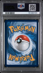 2025 Pokemon Mega Evolution LT. Surge's Bargain Special Illust Rare PSA 10 #185