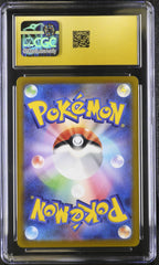 2023 Pokemon Violet EX Drowzee Holo Art Rare CGC 10 #086 Pristine Black Label