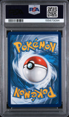 2019 Pokemon Sun & Moon Hidden Fates Lucario GX Full Art PSA 10 #SV64 Gem