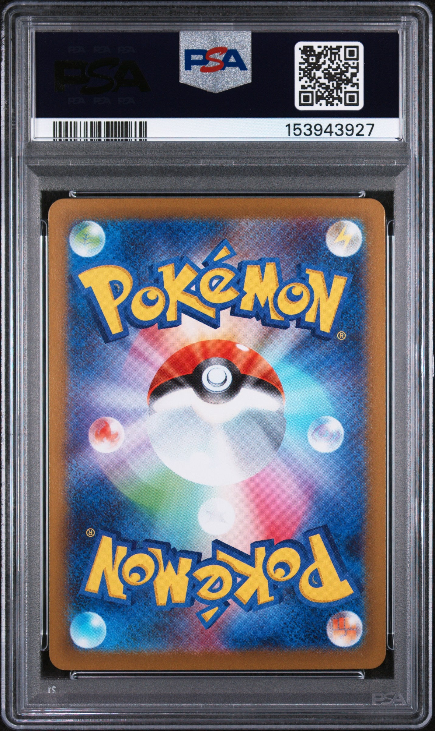 2024 Pokemon Japanese Terastal Fest EX Jolteon EX Special Art Rare PSA 9 #209