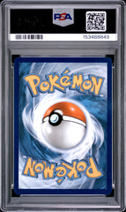 2025 Pokemon EN-Mega Evolution Mega Gardevoir EX Gold Hyper Rare PSA 9 #187