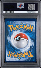 2019 Pokemon Sun & Moon Cosmic Eclipse Solgaleo & Lunala GX -Fa PSA 4 #216