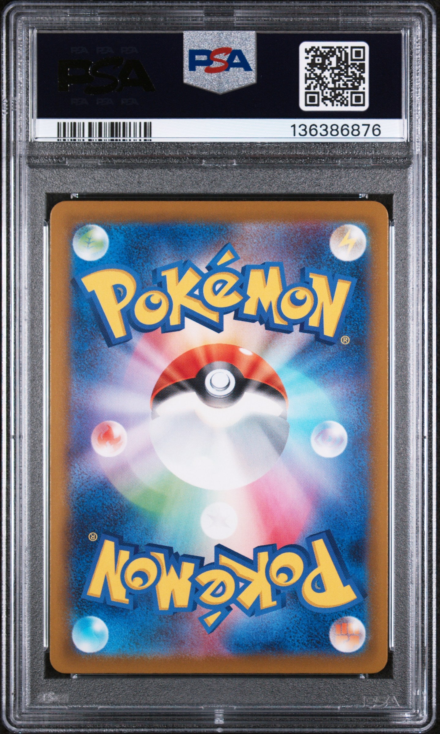 2025 Pokemon Japanese M-P Promo Quaxly Mcdonald's PSA 10 #019 Gem Mint