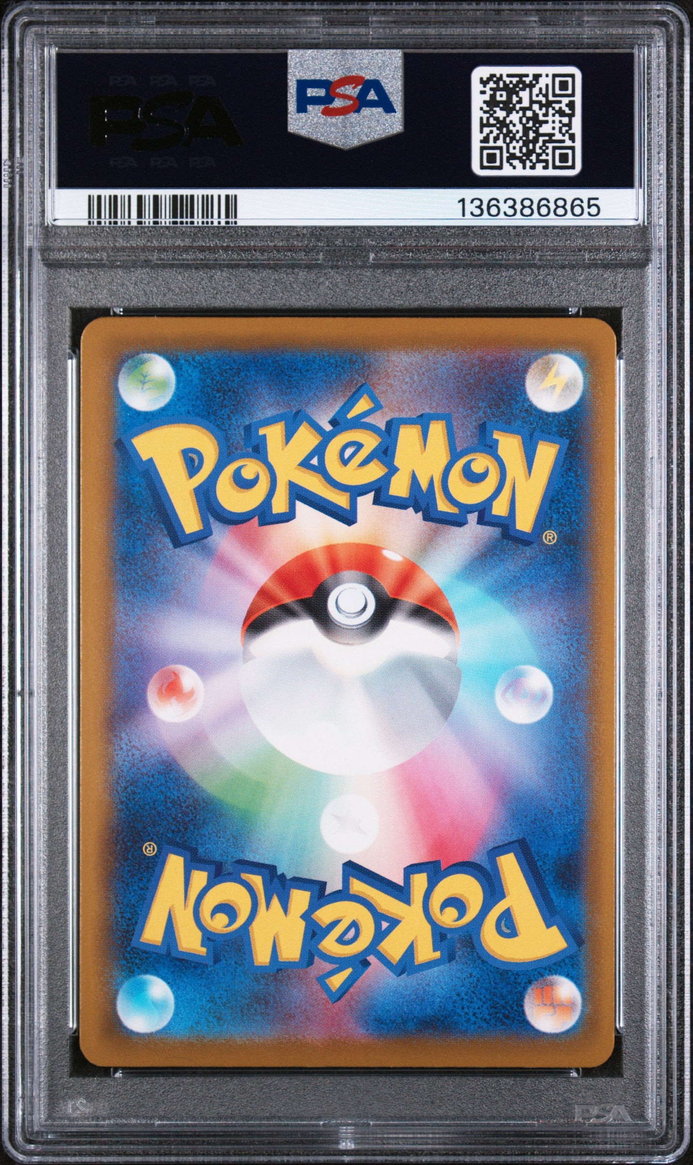 2025 Pokemon Japanese M-P Promo Pikachu Gem Mint Promo Mcdonald's PSA 10 #020