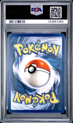 1999 Pokemon Fossil Lapras Holo Holo 1st Edition PSA 6 #10