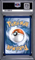 2024 Pokemon SSP EN-Surging Sparks Latias EX Special Illust Rare PSA 9 #239