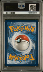 2025 Pokemon Pre EN-Prismatic EVO Umbreon EX #060 Surprise Box Exclusive PSA 10