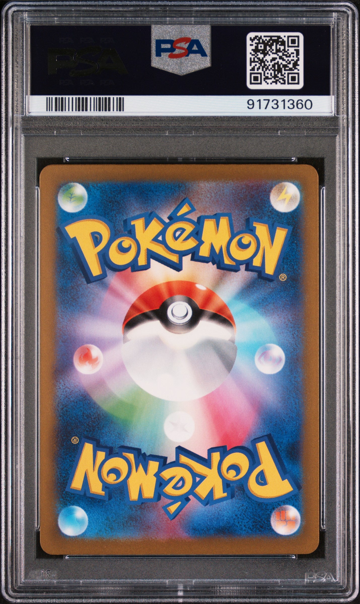 2023 Pokemon Japanese Sv4a-Shiny Treasure EX Pikachu #236 Japanese Scarlet & Violet Gem Mint High Class Pack Shinny treasures S PSA 10