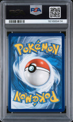 2019 Pokemon Sun & Moon Hidden Fates Charizard GX Fa PSA 10 #SV49 Gem Mint