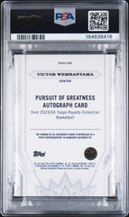 2023 Topps Royalty Pursuit Greatness Victor Wembanyama Rookie Blue 25 PSA 9 Auto