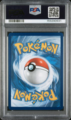 2026 Pokemon Ascended Heroes Lillie's Clefairy EX Special Illust Rare PSA 9 #280