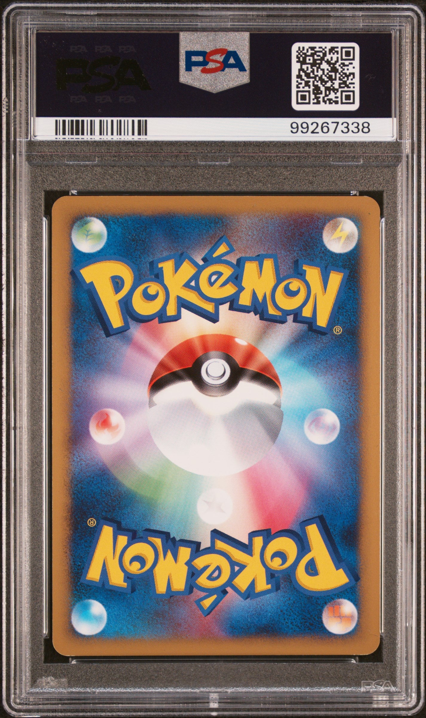 2009 Pokemon Japanese Advent Of Arceus Charizard Holo 1st Edition PSA 9 #017