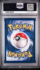 1999 Pokemon Game Charmander 1st Edition PSA 8 #46 NM-MT