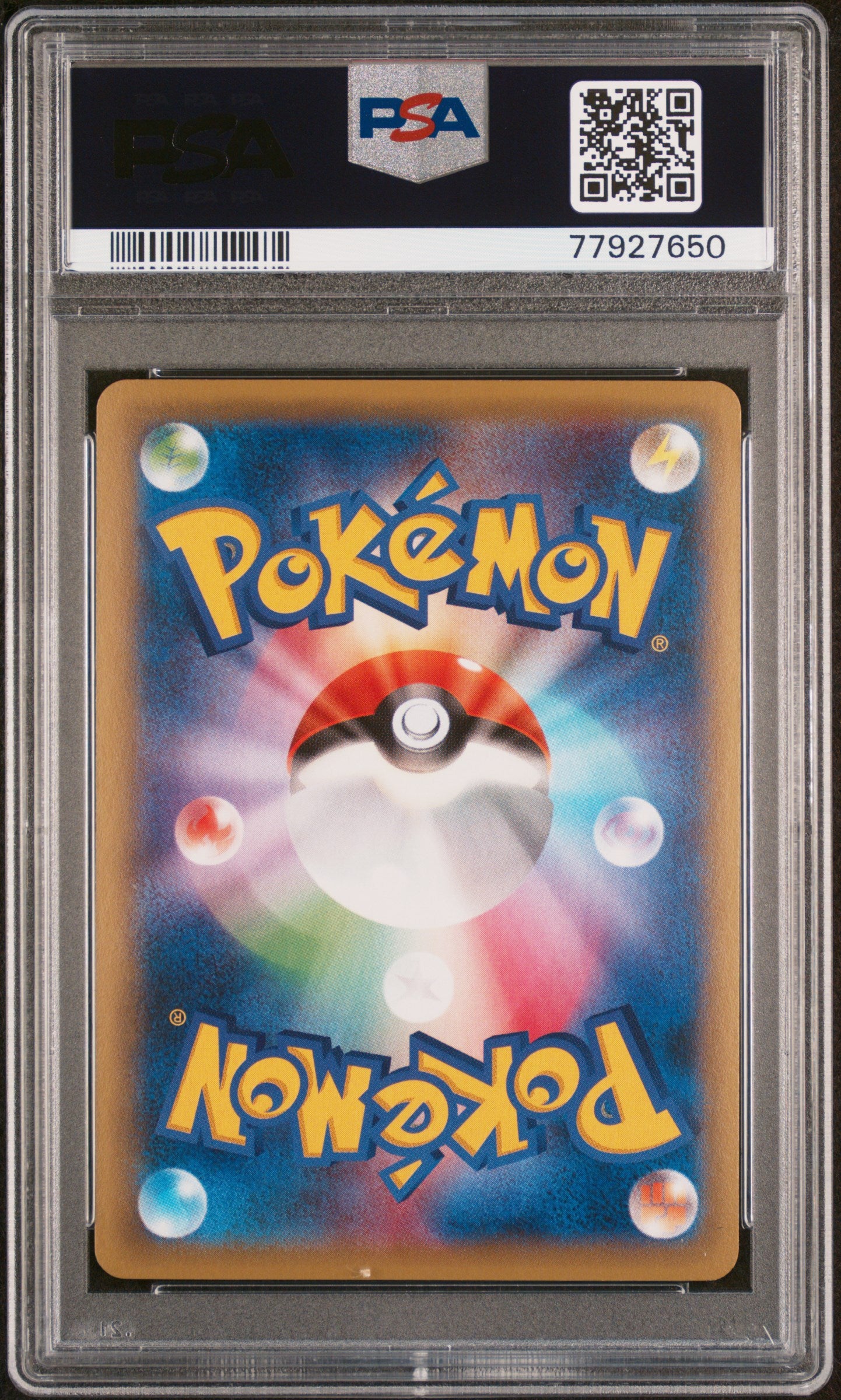 2015 Pokemon Japanese Xy Promo Rayquaza EX Pokemon Center PSA 10 #158 Low Pop