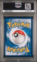 2021 Pokemon Chin Sword & Shield Blue Sky Stream Zinnia's Resolve Fa PSA 10 #079