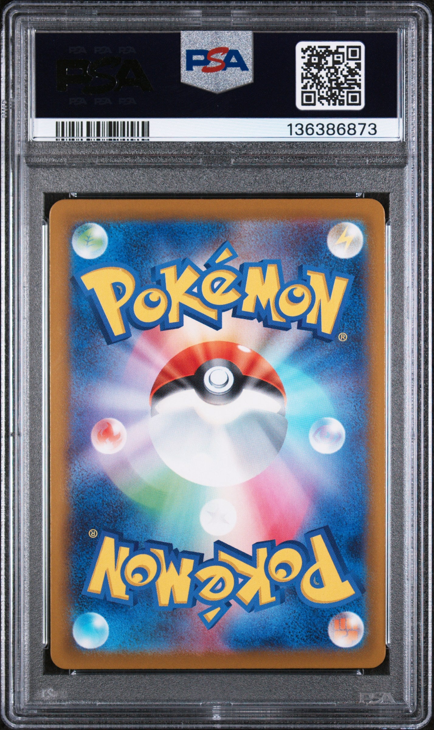 2025 Pokemon Japanese M-P Promo Sprigatito Mcdonald's PSA 10 #017 Gem Mint