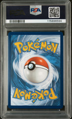 2023 Pokemon Mew EN-151 Blastoise EX Special Illustration Rare PSA 9 #200 Mint