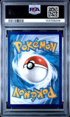 2024 Pokemon SCR EN-Stellar Crown Bulbasaur Illustration Rare PSA 9 #143 Mint