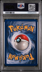 1999 Pokemon Game Gyarados Holo PSA 8 Nm-Mt #6
