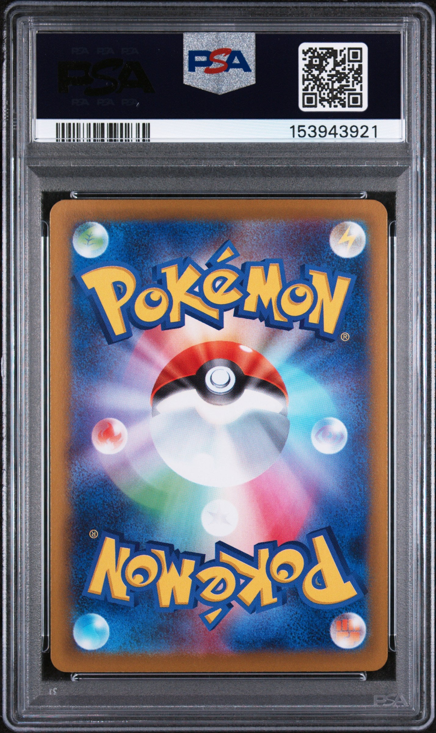 2025 Pokemon Japanese Brave Mega Lucario EX Special Art Rare PSA 10 #088