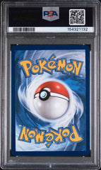 2026 Pokemon Ascended Heroes Rocket's Mewtwo EX Special Illust Rare PSA 10 #281