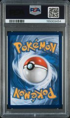 2025 Pokemon EN-Phantasmal Flames Mega Charizard Special Illust Rare PSA 9 #125