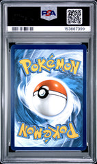 2025 Pokemon Journey Together N'S Zoroark EX Special Illust Rare PSA 10 #185