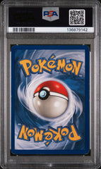 1999 Pokemon Jungle Clefable Holo 1st Edition PSA 5 #1