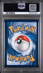 2025 Pokemon Black Star Promo Oricorio EX Ultra-Premium Collection PSA 10 #024