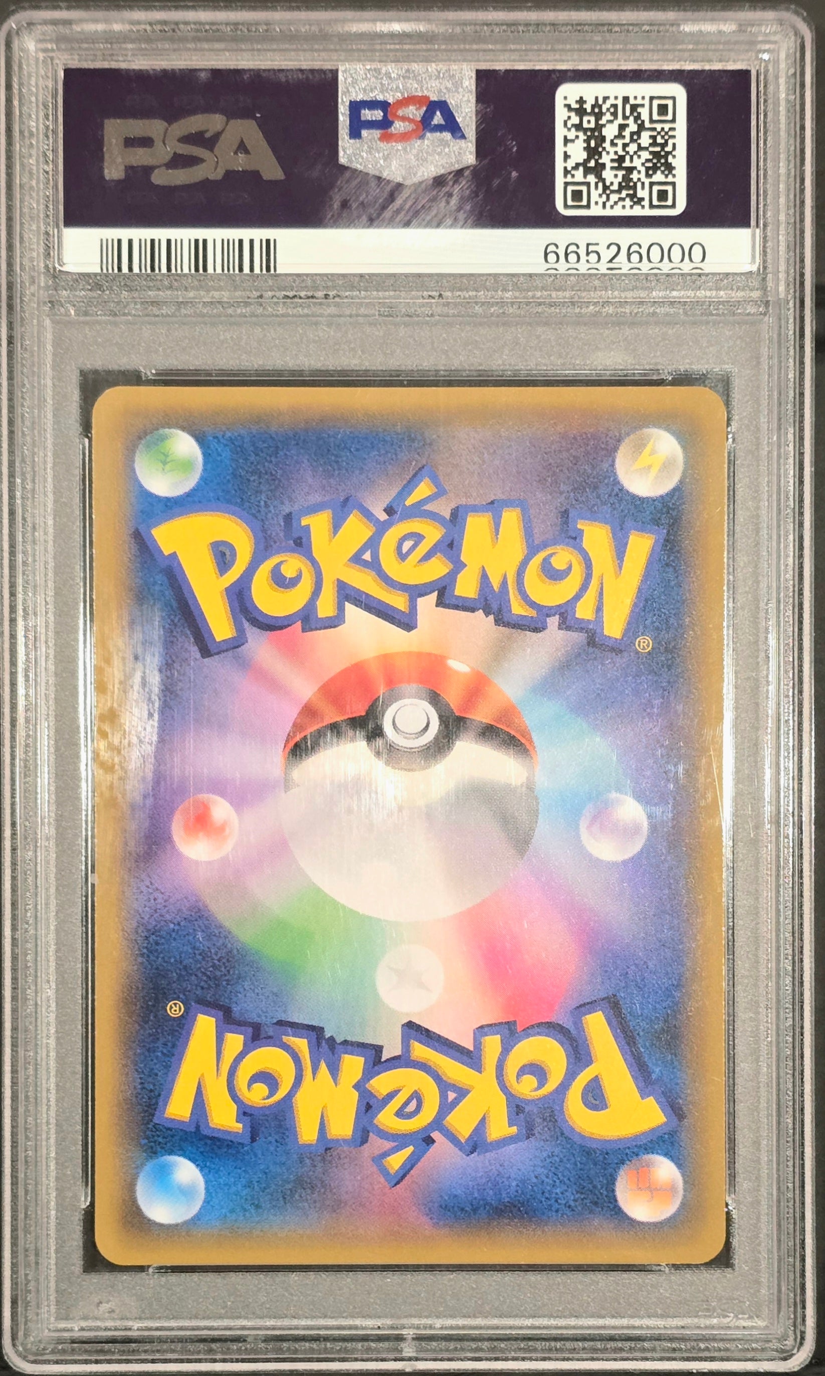 2015 Pokemon Japanese Xy Bandit Ring Primal Kyogre EX 1st Edition Fa PSA 10 #093