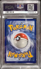 2018 Pokemon Sun & Moon Dragon Majesty Charmander PSA 10 #1 Gem Mint Pop 16
