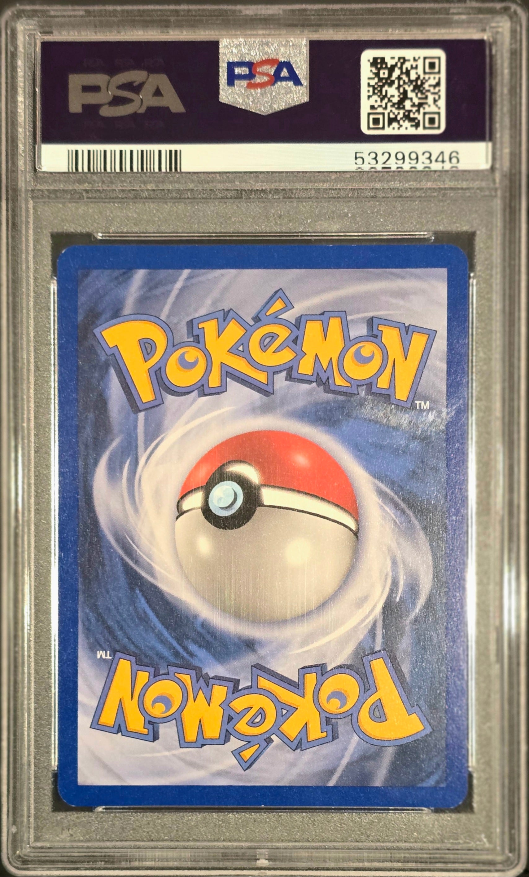 2005 Pokemon EX Deoxys Deoxys EX Holo Deoxys PSA 7 #99